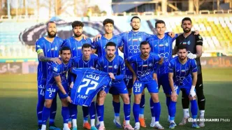 ترکیب استقلال برابر شمس آذر