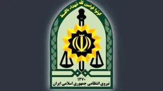 فعالیت دبیرستان‌های پلیس از سال آینده