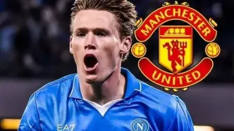 منچستریونایتد به دنبال بازگرداندن مک‌تامینی به اولدترافورد