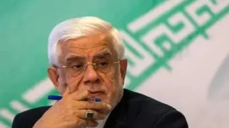 عارف: حوادث دی‌ماه برای همه باخت - باخت بود/ مردم در چهلم جانباختگان شرکت کنند