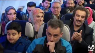 سریال پایتخت توقیف شد