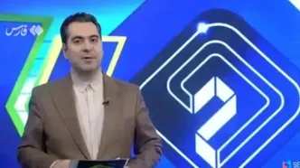 صداوسیما از عدم پخش گزارش رونمایی شهر موشکی سپاه خبر داد + علت