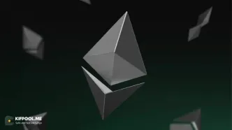 ریزش اتریوم به زیر ۲۰۰۰ دلار؛ بازار در دست خرس‌ها