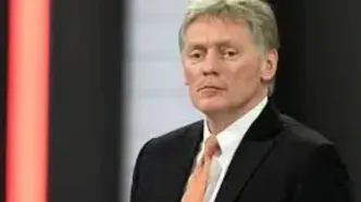 اعلام آمادگی روسیه برای دریافت مازاد اورانیوم غنی‌شده از ایران