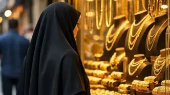 قیمت طلا و سکه امروز ۲۴ بهمن ۱۴۰۴