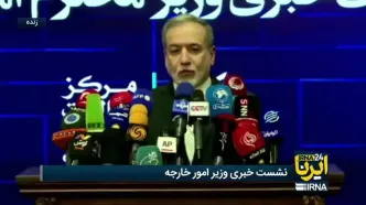 اولین واکنش عراقچی به حضور فرمانده سنتکام در هیات مذاکره‌کننده آمریکایی