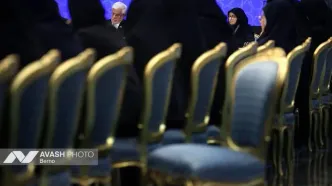 "نقش‌آفرینی زنان در ارتقای حکمرانی کارآمد" با حضور دکتر عارف، معاون اول رییس جمهور