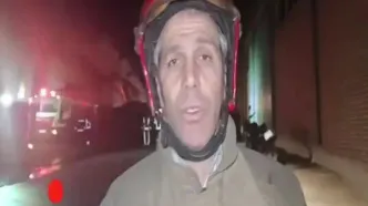 آخرین خبر از آتش سوزی کارخانه تولید کفش در جاده خاوران امروز جمعه ۸ اسفند ۱۴۰۴ | آتش مهر شد؟