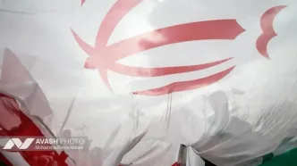 راهپیمایی ۲۲ بهمن ۱۴۰۴ - تهران