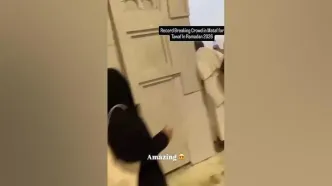 ویدیو| مهاجم استقلال در مکه رویت شد!