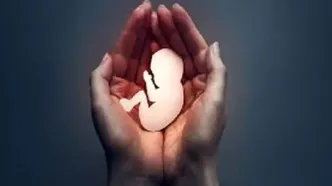 سامانه گزارش سقط غیرقانونی جنین راه‌اندازی شد