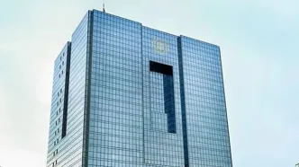 بانک مرکزی محدودیت ساتنا برای ۶ بانک را لغو کرد