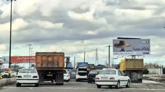 ورودی شهر رشت در وضعیت عجیب قرار گرفت!