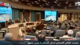 بگومگوی پزشکیان با یک نماینده: چطور بگویم به کسی بر نخورد