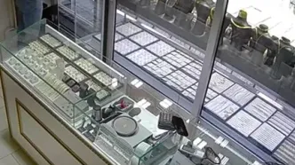 سارق ترسو در طلافروشی