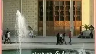 روایت صریح بهرام افشاری از فقر شدید؛ از خون دادن تا سماور برقی