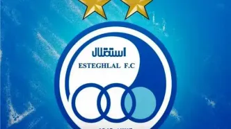 گزینه‌های نهایی جانشینی ساپینتو مشخص شدند