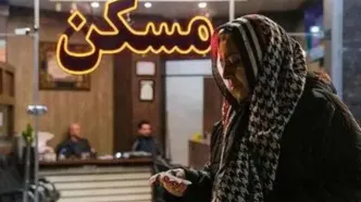 لیست قیمت خرید مسکن در چیتگر