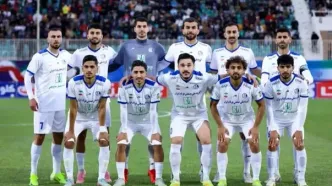 نامه کسر امتیاز به دست آبی‌ها رسید!