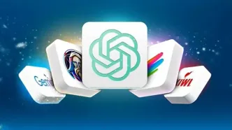 بهترین ابزارهای هوش مصنوعی ۲۰۲۶ که باید بشناسید