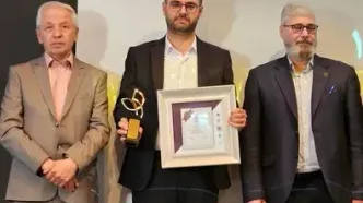 نشان عالی مدیریت روابط عمومی ایران به منطقه آزاد ارس رسید