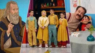 3 برنامه کودک در ماه رمضان روی آنتن می‌رود