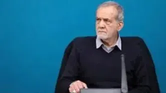 فارس: پزشکیان دستور آغاز مذاکرات با آمریکا را صادر کرد