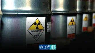 نیویورک‌پست: آمریکا طرح ربایش اورانیوم غنی‌شده ایران را بررسی می‌کند