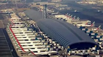 اتفاقی در فرودگاه امارات که یک ایرانی را غافلگیر کرد