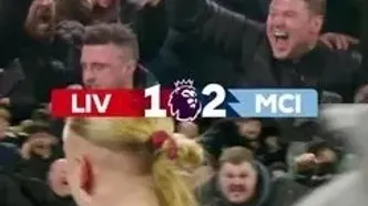 ویدئو: وقتی سکوهای سیتی از مرز جنون گذشتند