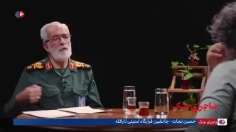 دبیرکل ناتو به اوکراین می‌رود