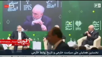 علی‌اکبر صالحی: نشان شیر و خورشید متعلق به جمهوری اسلامی است + ویدئو