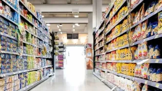 مبلغ کالابرگ ماه رمضان رسماً اعلام شد