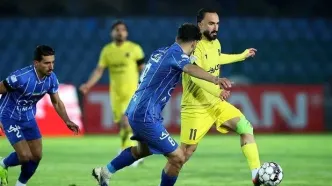 کارشناسی داوری استقلال - شمس‌آذر