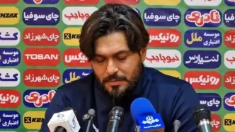 نشست خبری سعید دقیقی پیش از بازی با سپاهان(ویدئو)