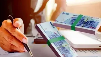 واریز وام ۱۰۰ میلیونی فرهنگیان با سود صفر درصد | آنلاین و بدون دردسر وام بگیرید