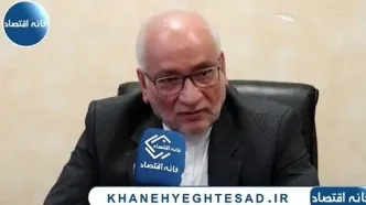 سوال معنادار مادرِ سلطان سکه؛ چرا ارزان نمی‌شود؟