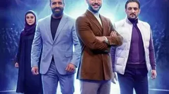 زمان پخش «کاپیتان» مشخص شد/ بزرگترین برنامه استعدادیابی ورزشی در سیما