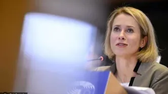 اتحادیه اروپا: ایران و آمریکا به جنگ نزدیک می‌شوند