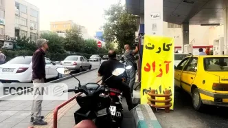 نیازی به پمپ‌بنزین نیست؛ کنار خیابان بنزین بزنید!