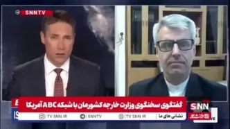 ببینید| پاسخ بقایی درباره صحت و سلامت رهبر انقلاب اسلامی و رئیس جمهور