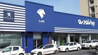 افزایش شدید قیمت محصولات ایران‌خودرو در سایه ناآرامی‌های اخیر؛ زورگویانه است!