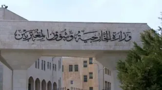 اردن: امید داریم که مذاکرات ایران و آمریکا به دست‌یابی به توافقی فراگیر منجر شود