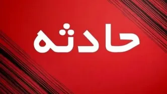 خیر فوری؛ تصادف زنجیره‌ای در محور دیواندره- سقز سه نفر را به کام مرگ کشاند