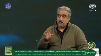 کارشناس صداوسیما: در صورت حمله آمریکا، امارات هدف حمله خواهد بود!