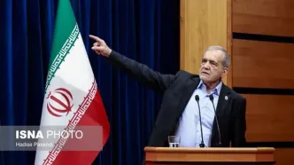 پزشکیان: اگر این ادعا صحت دارد ما را اعدام کنند