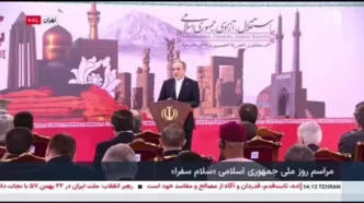 ببینید/ عراقچی: هیچ راهی برای حل و فصل موضوع هسته ایران وجود ندارد جز....