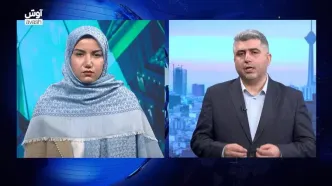 FATF شروط ایران را رد کرد