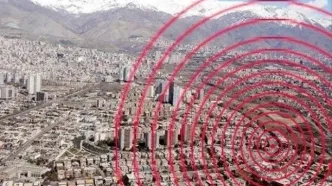 زمین‌لرزه ۴.۱ ریشتری در فریدونشهر؛ وحشت اهالی و آماده‌باش ستاد مدیریت بحران اصفهان