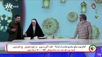 روزه خواری مجری مشهور صداوسیما در برنامه زنده!